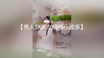 MDX-0137.仙儿媛.性欲处理高考保母.肉欲发泄高能性技.麻豆传媒映画