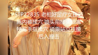 [原y版b]_032_初c恋l的d香x味w_啪p啪p_20211124