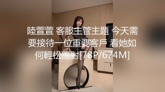 抖音擦颜值美女主播各显神通 闪现 走光 (3)