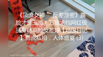 高颜清纯美眉吃鸡啪啪 小娇乳 无毛小嫩穴 被猥琐胖大叔无套输出 内射一鲍鱼