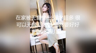 【精东影业】JD116 闷骚人妻欲求不满3-欣欣