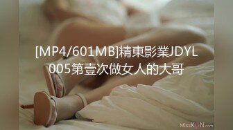 [MP4]星空传媒周日最新出品 XK8022 女同性爱游戏 两女一根水晶棒互相插插