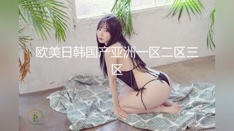 [MP4/ 1.15G] 黑衣吊带包臀裙大学生小美女 这身姿风情真迷人啊 趴在床上前凸后翘大长腿情欲沸腾