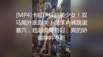 漂亮黑丝美女吃鸡啪啪 真墨迹快点享受美好时光 人家刚到也不让休息一下 皮肤白皙无毛鲍鱼粉嫩