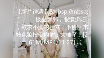 大神游走大街小巷探访城中村的站街女连干两炮.mp4