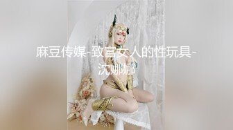 [MP4]黑长直旗袍妹子啪啪，肉丝撕裆手指扣弄穿着衣服被后入抽插猛操