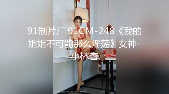 烟台少妇