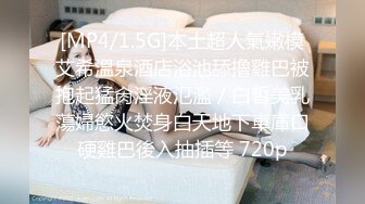 情趣酒店摄像头偷拍近视角LOVE主题 大奶妹被热血男友尽情蹂躏