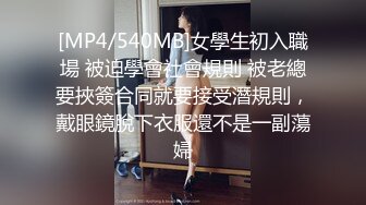 长腿御姐女神【我想吃草莓】尤物御姐~极品美腿~跳蛋爽震~道具插抽【67V】 (38)