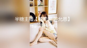 无水印[MP4/378M]12/1 新人下海4P激情大肚子胖哥吸吮小屌一人一个操逼一顿猛操VIP1196