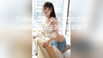 96后美女