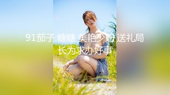 【自整理】继妹在家自慰 被我发现 用大屌帮她解决【102V】 (87)