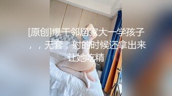 [MP4]气质大奶极品妹 高清拍摄镜头前口交 翘起屁股后入撞击晃动奶子