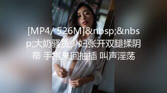 无毛一线天馒头穴翘臀美女留学生喜欢洋屌被开肛猛插屁眼儿干的欲仙欲死高潮不断大声尖叫