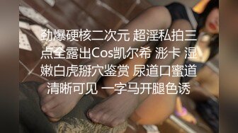 【想睡个好觉】新人让人眼前一亮，神似关晓彤，好漂亮的小美女，大奶，道具自慰 (1)