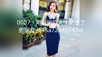 STP24985 【极品瑜伽教练】，牛仔裤女神，粉丝强烈要求验证，上演一字马，这个姿势干逼礼物不断，肤白貌美，罕见尤物