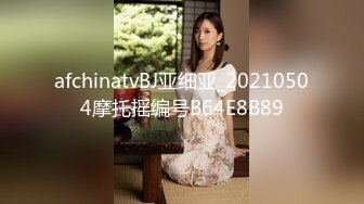 [MP4/ 723M] 身高超过175CM的大长腿模特儿身材的刚毕业的女大学生，白色连衣裙真是个小仙女