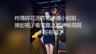 最新青春无敌?抖音风极品身材网红女神【小西西】付费定制紫薇裸舞?逆天大长腿内置震动蛋边爽边跳