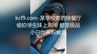 [MP4/ 739M] 眼镜美御姐！第一视角操逼！按住双腿一顿输出，后入结实蜜桃美臀，骑乘位大屁股猛砸