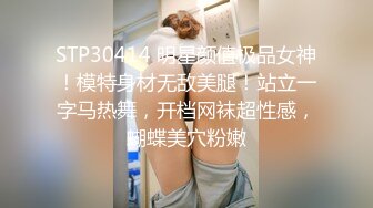 自录无水印 【少妇的寂寞】气质良家丰满少妇月5月15-23【23V】 (22)