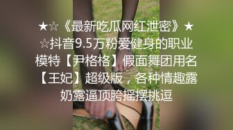 另类叛逆女孩极品泄密，推特43万粉满身纹刺青露脸网红【阿璃】订阅福利，人瘦奶挺与炮友各种啪啪不健康自拍 (5)