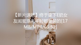 [MP4/ 1.28G] 丝袜高跟露脸大奶子骚屁股极品人妻的诱惑，揉奶玩逼让小哥各种体位蹂躏抽插