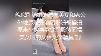 清纯娇羞的粉嫩小妹露脸躲在浴室里跟狼友发骚，全程露脸无毛白虎逼掰开给狼友看特写