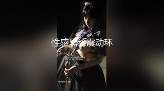 草哈尔滨98年小女友（2）