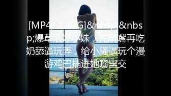 糖心出品▌小包子▌女仆制服帮男友好好爽