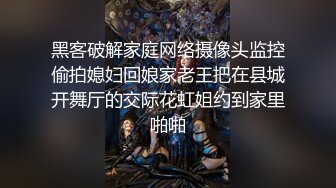 私密养生馆精壮小伙双飞大奶女技师和顾客，丝袜高跟草逼揉奶，多体位轮草两女，精彩刺激，浪叫不止好骚啊