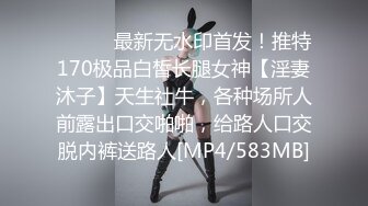 极品身材美女主播魔仙直播秀逼逼刮毛很粉嫩