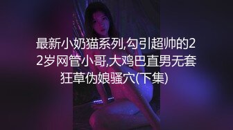 _反骨PP】 VIP福利第二弹