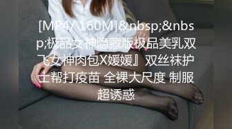 【换妻探花】双男约操短发骚女3P，一个舔逼一个吸奶，双管齐下很淫乱，骑乘爆插大屁股，老哥还在旁边拍视频