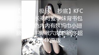 [MP4/ 2.31G] 两个骚男浪女在酒店尽情互相挑逗 对白好刺激 女的颜值高身材好 黑色连衣裙性感撩人