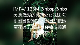 PPPE-173 [自提征用]胸部敏感帶開發診所 新井里真