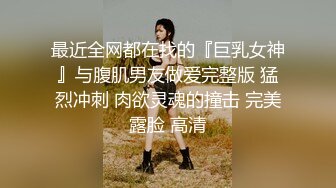 星空无限传媒 xkga-008 威胁蛇蠍少妇在我身下呻吟-白婷婷