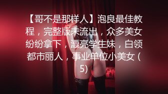 [MP4]STP24868 麻豆传媒 MKY-HS-008《催情民宿》究竟谁先干到我&nbsp;&nbsp;沈娜娜 VIP2209