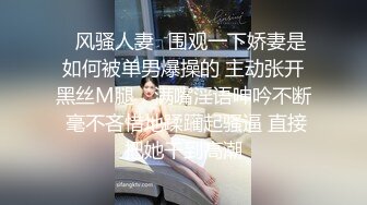 萌萌哒黑丝小嫩妹露脸给小哥口交大鸡巴，深喉舔弄吸蛋蛋好骚啊，粉嫩骚穴特写展示，道具抽插