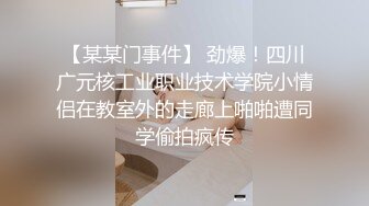 [2DF2]高颜值美女小媛酒店浴缸拍写真超狂！露全脸口爆！射影师你太坏了1080p高清版 - [MP4/188MB][BT种子]