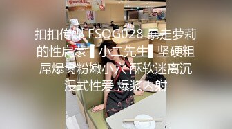 《重磅福利☀極品泄密》推特氣質女王長腿反差女神！淫蕩美嬌娘【美杜莎Serena】最新私拍，約炮金主與閨蜜互玩紫薇完美炮架～稀缺資源勁爆收藏 (9)