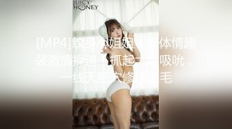 ✿可爱萌妹✿纯欲系少女〖DemiFairyTW〗穿着衣服贼可爱！没想到脱了衣服看见大鸡吧也会变成淫荡的小母狗