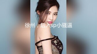 猴子探花约操 jk清纯学生妹身材苗条逼还粉乖巧听话各种姿势爆操