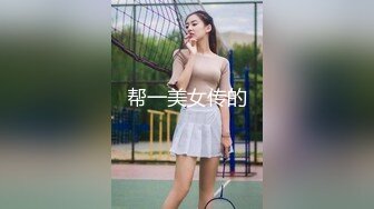 老婆的骚货闺蜜