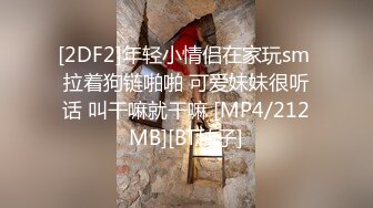 [MP4/ 621M] 偷窥夫妻啪啪 阿姨边操逼振动棒伺候 爽的骚叫不停 操完都不想动