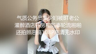 【劲爆❤️气质女神】加奈学姐✿极品美腿嫩模被摄影师爆操御姐竟如此反差淫荡沦为胯下玩物内射中出浓汁