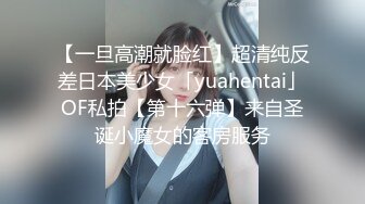 【极品女神完美露脸】推特43万粉丝极品网红『Vanda』最新付费私拍 极品超颜爆乳女神的淫乱自拍