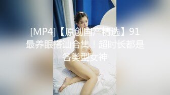 零零后留学生小母狗「Puppy」OF日常性爱私拍 一口一声“爸爸”，玩的变态，极度反差！2