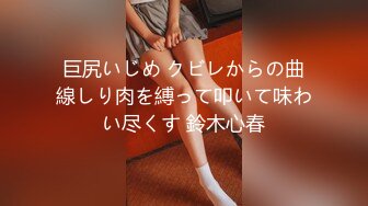 従順でドMな姉と挑発的でドSな妹