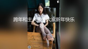 JDTY-010 白熙雨 大胸美女健身反被教练操 精东影业