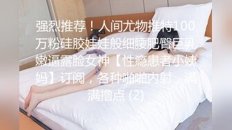 极品乖乖女被纹身小哥各种玩弄，亲着小嘴抠着逼，吃奶舔逼口交大鸡巴吸蛋蛋，无套爆草浪叫